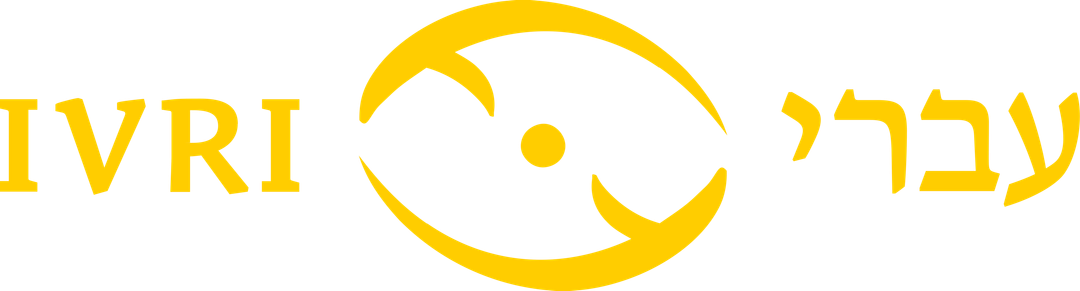 Ivri
